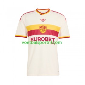 AS Roma Uit Shirt 2026-27
